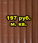    8017 1 ..