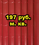    3005 1 ..